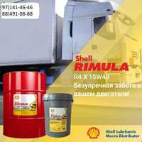 Shell Rimula R4 X 15W40