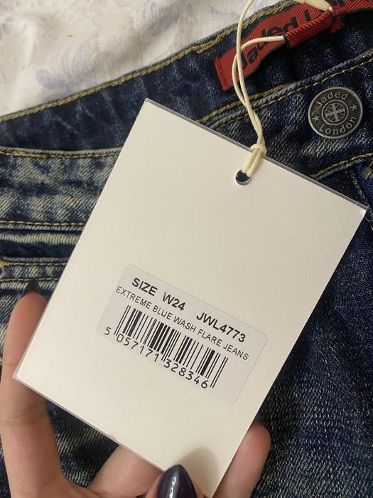 Нови дамски дънки Jaded LDN