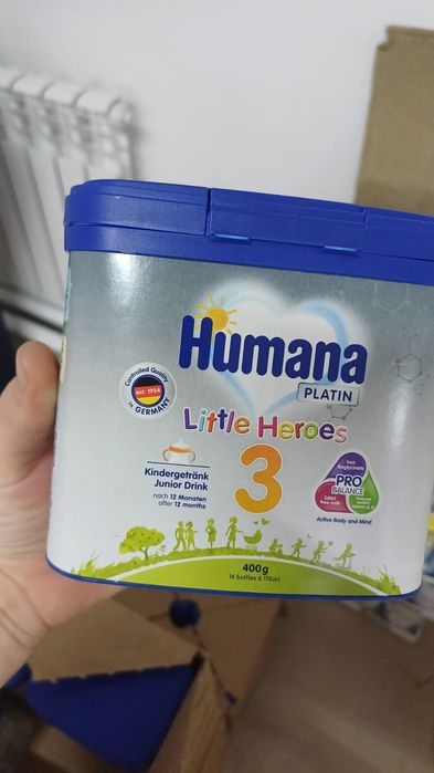 Детское питание- смесь