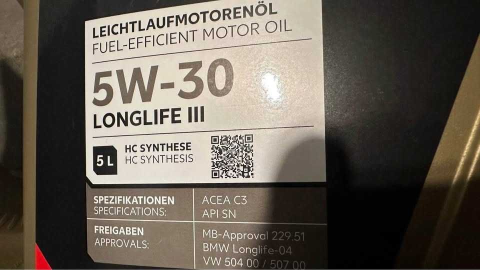 Двигателно масло 5W30 пълна синтетика