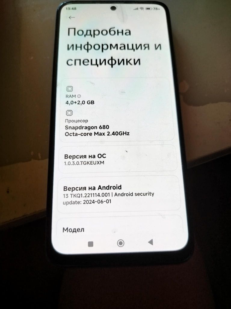 Xiaomi Redmi note