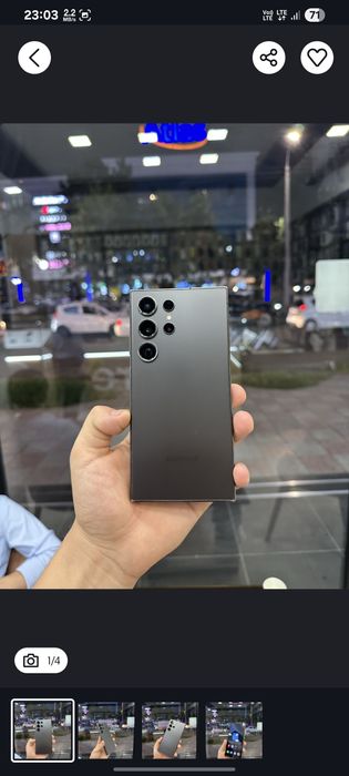 S 21 ultra 5G 12/256