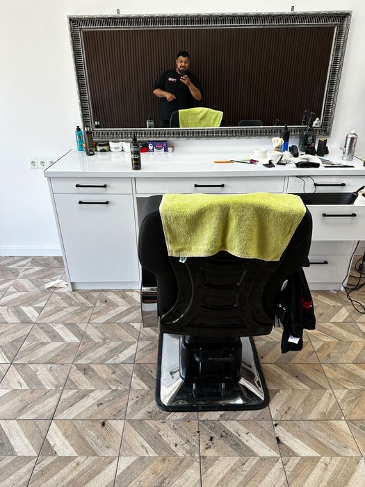 Бръснарско обзавеждане