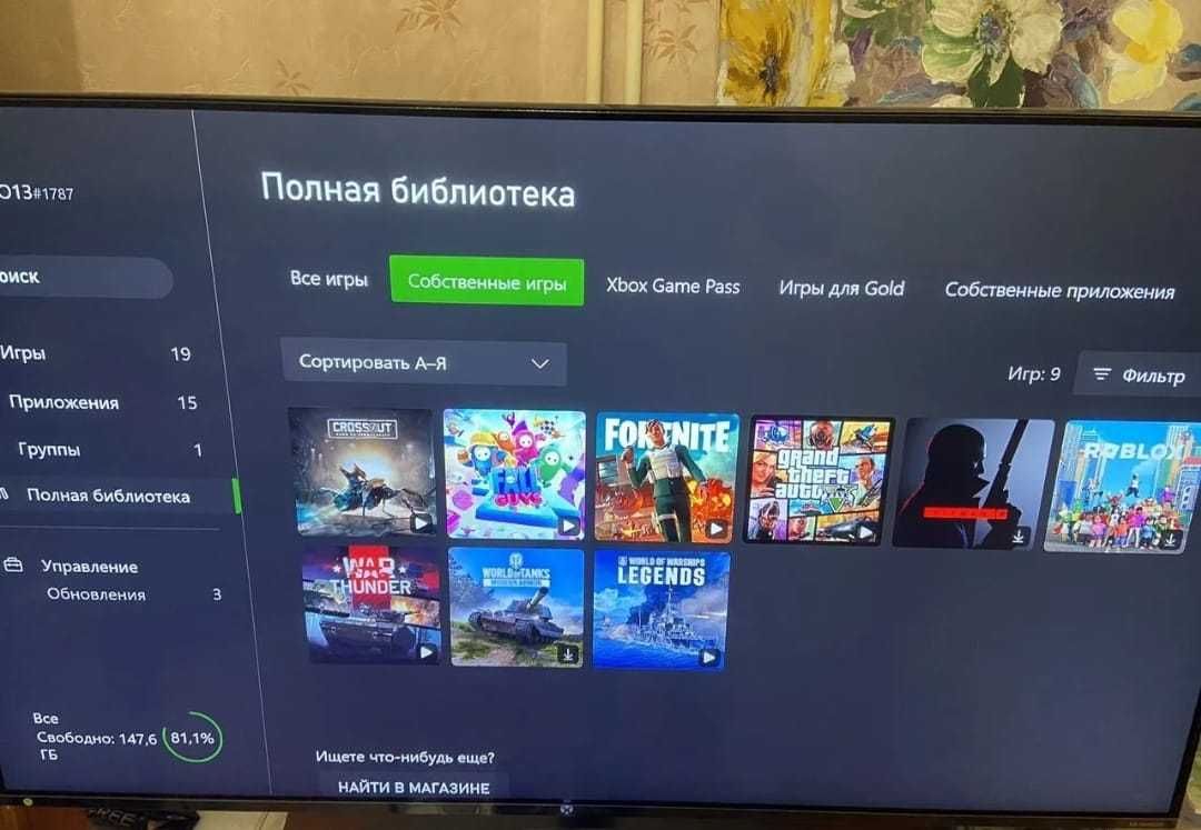 Xbox one X 1 TB\1 геймпад\с пломбами Kaspi Red