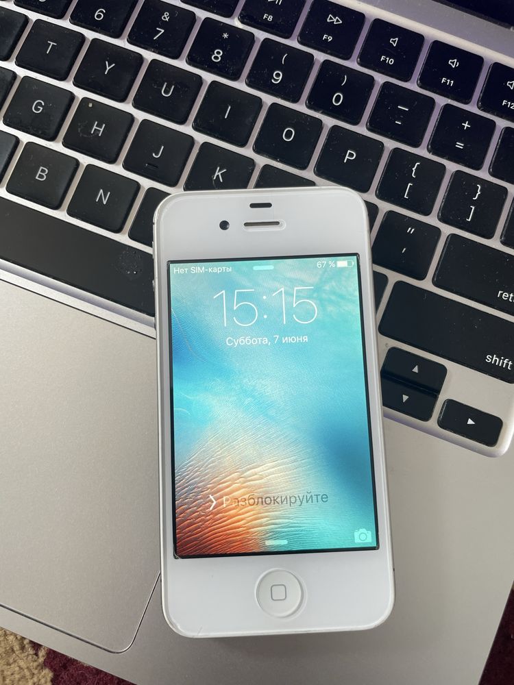 Iphone 4 s bareryeka yangi