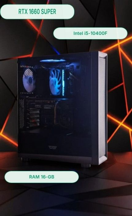 Продаётся ТОП-СЕТАП для Игр (Full HD 1080p / 165 Гц)