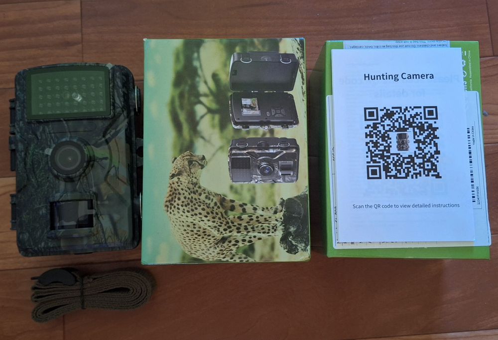 Ловна камера, 60MP. IP66-Водоустойчива