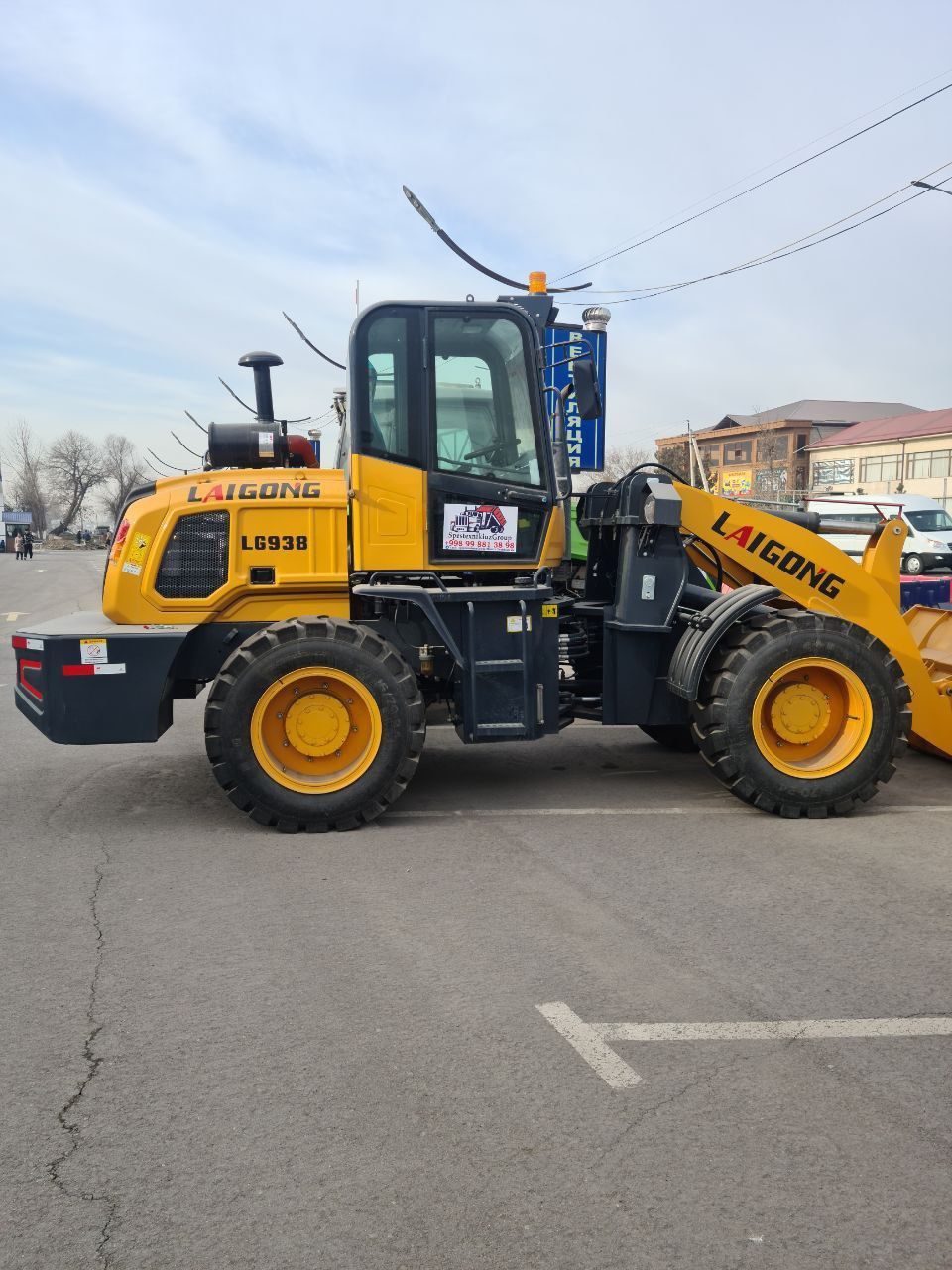 Laigong 1.5куб ЛИЗИНГ