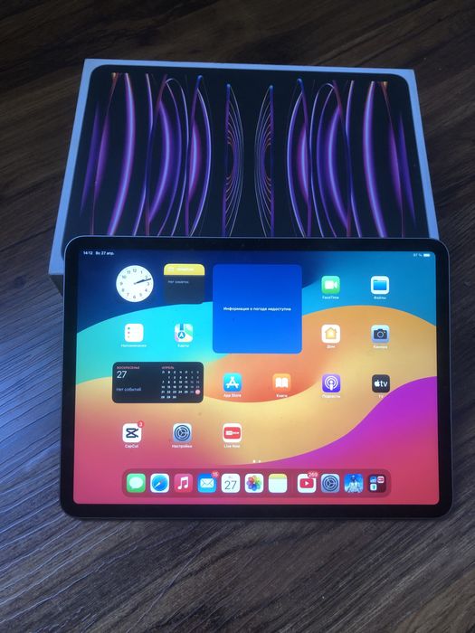 Ipad pro m2 128 wifi