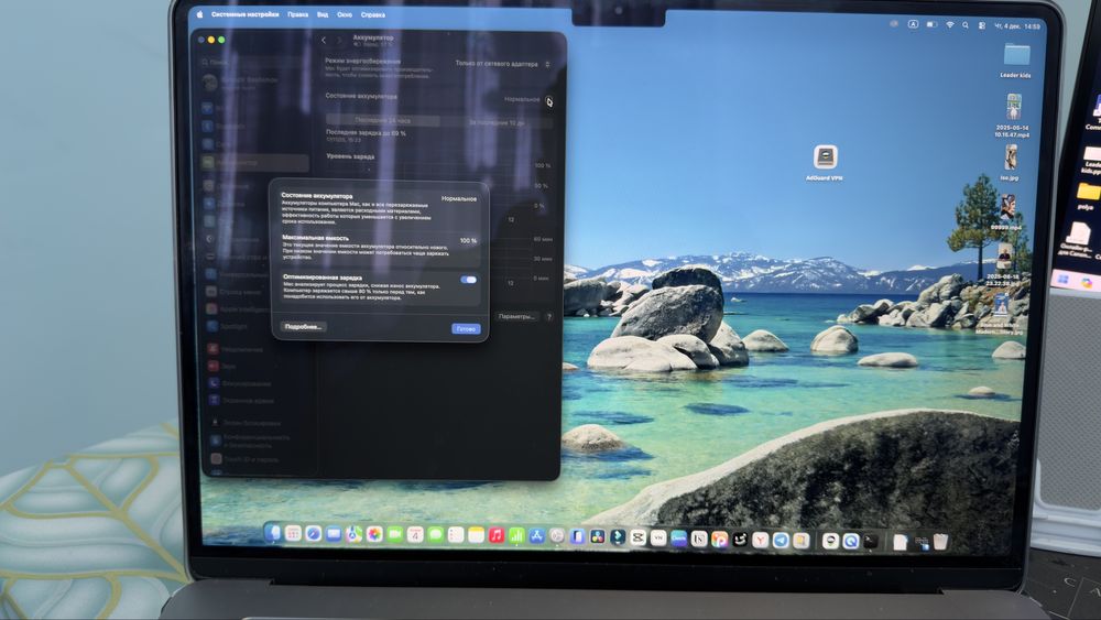 Macbook M3 15 dyumlik