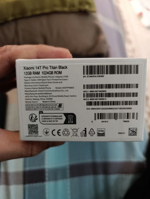 Продается телефон