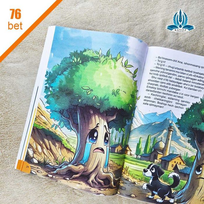 “Sinfdan tashqari o‘qish” kitobi 4-sinf