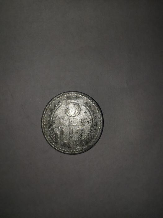 Monedă 5 lei din anul 1978
