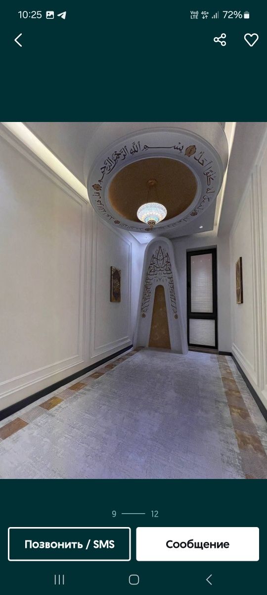 Buggati premium house 35 persion