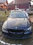Cutie de viteze manuală 6 trep BMW 320i E90 2.0 benzina 150 cp N46 B20