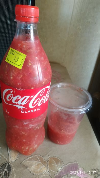 Продам приправа домашняя