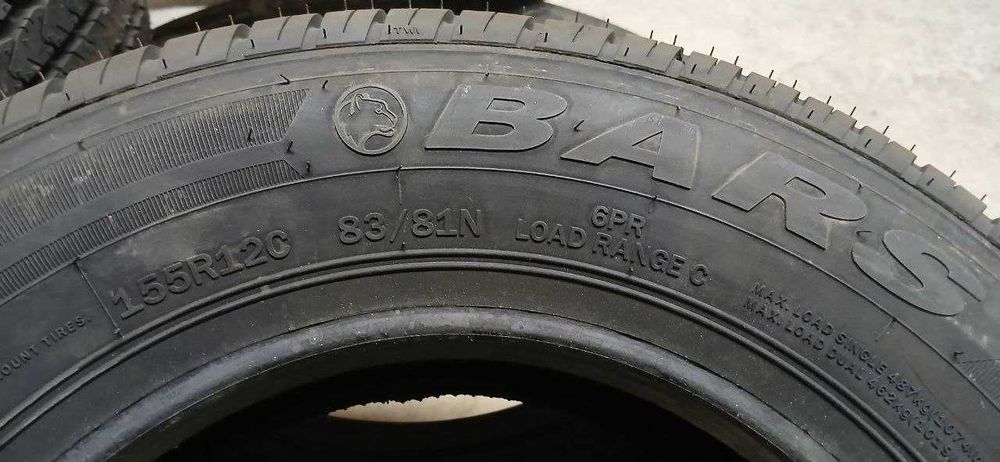 Дамасга янги БАРС балон (шина) сотилади