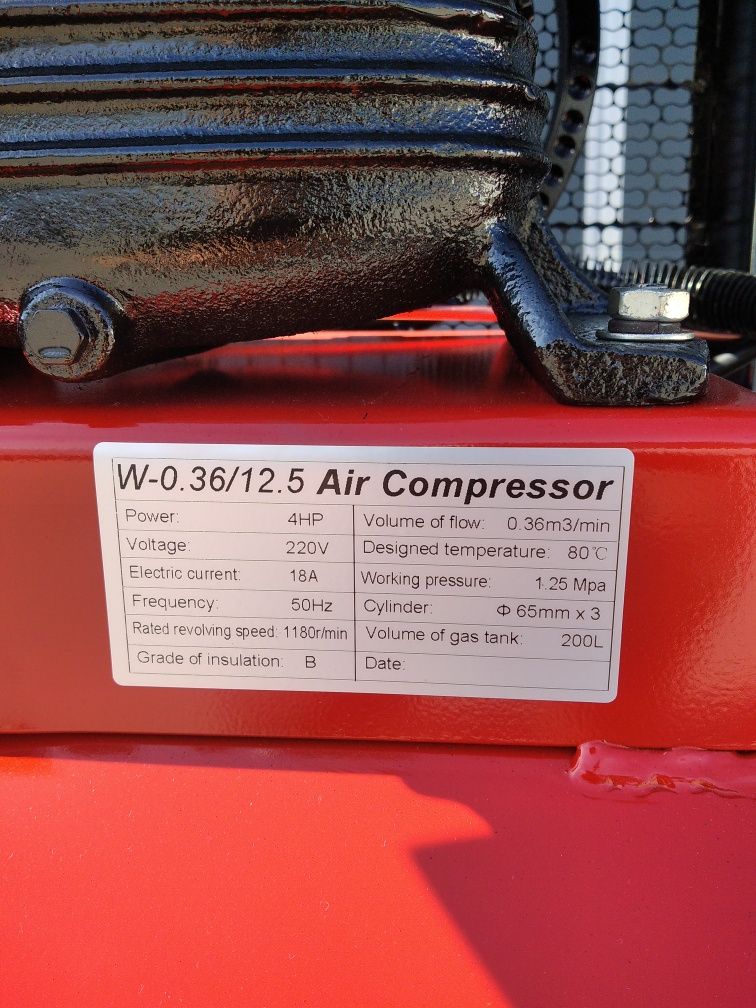 Компресор за въздух 200 литра с реалени 12.5bara налягане