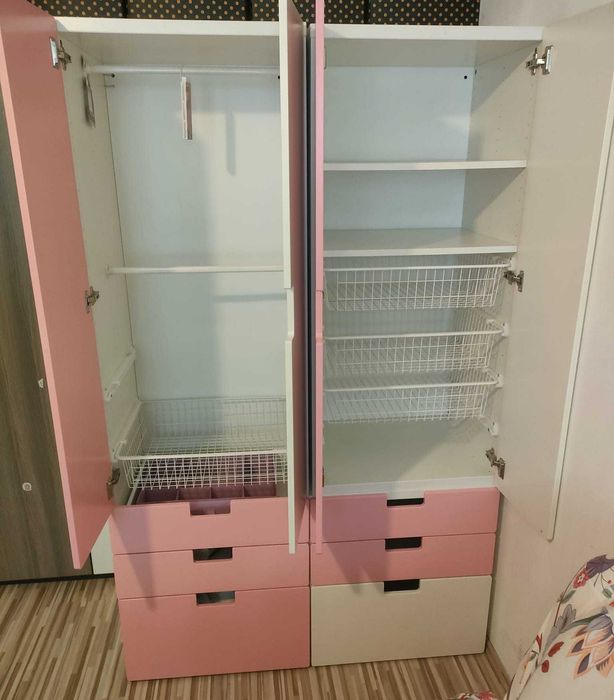 Mobila IKEA Samstad, utilizata, stare bună