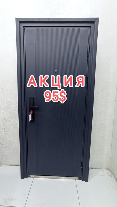 ДВЕРИ ВХОДНЫЕ OPTOM NARXDA METAL temr eshik dveri darvoza