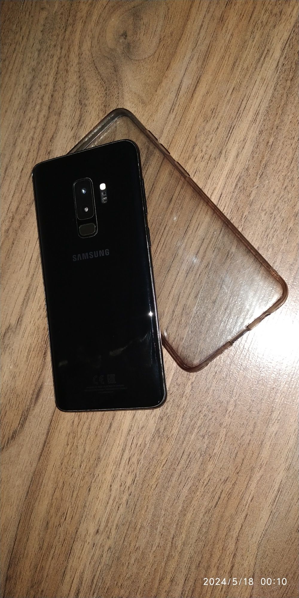 Samsung Galaxy S9+