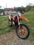 KTM EXC 300 2012