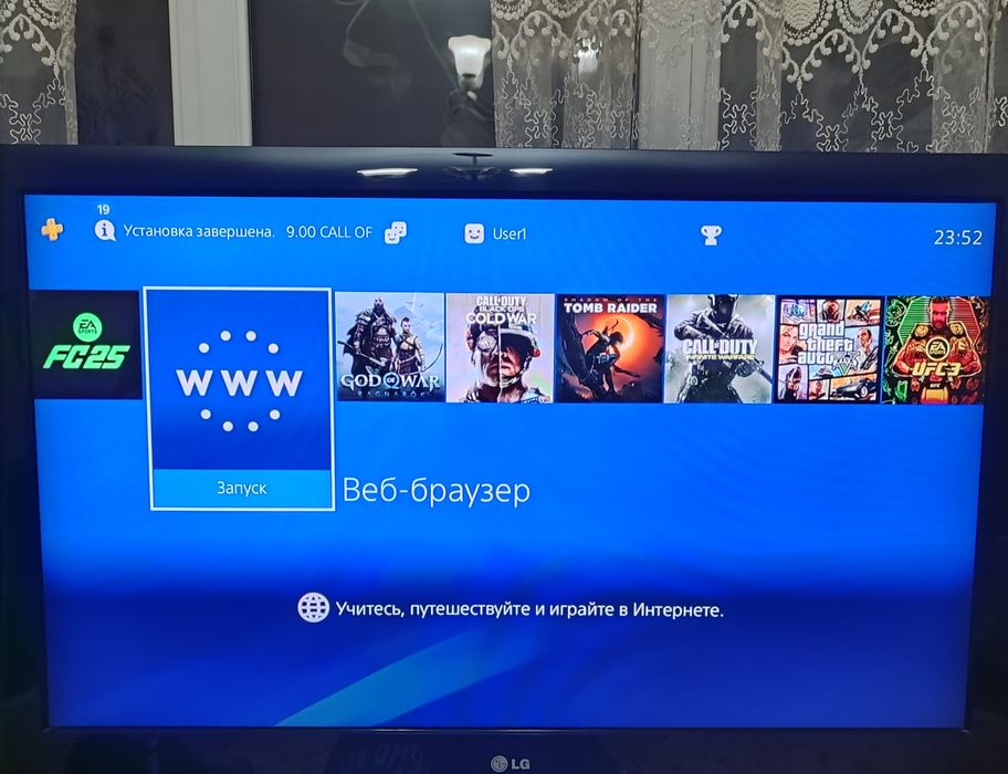 Sony PlayStation 4pro 4k (HDM) 1тр