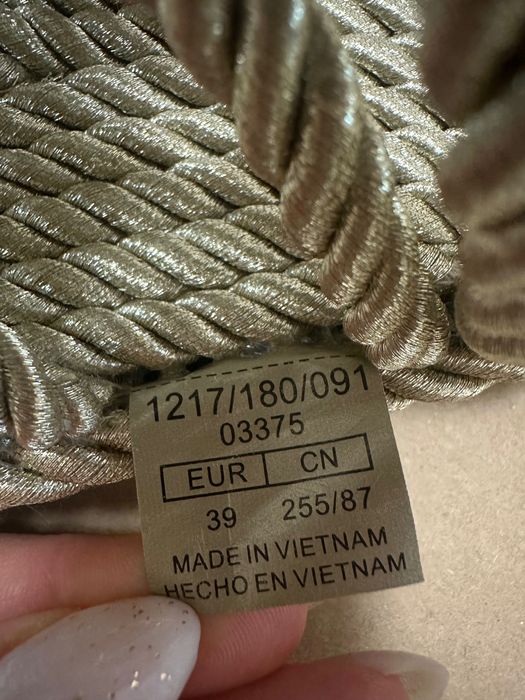 Плажни чехли OYSHO