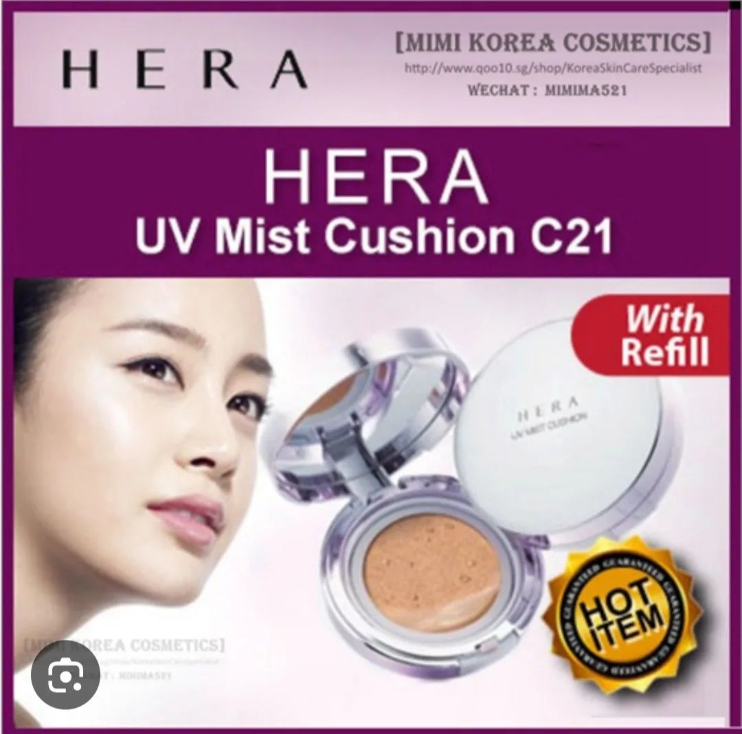 Hera kareyskiy kushon pudra ichida + spf 50 bor