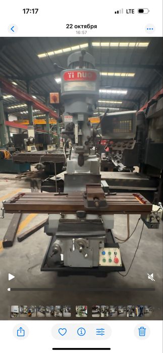 Фрезерный станок стол 400х1200