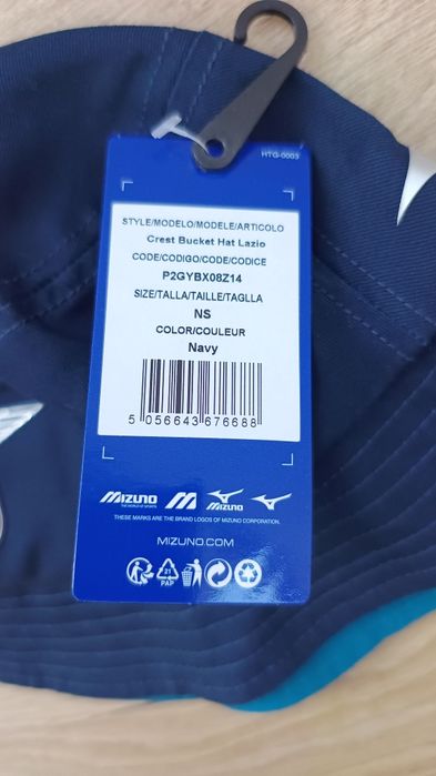 3x Bască SS Lazio Roma 100% bumbac