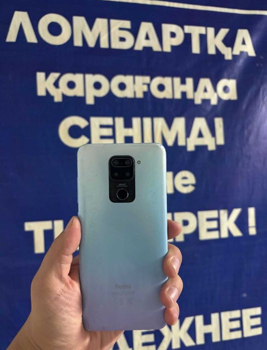 редми нот 9 redmi note 9 / 128GB