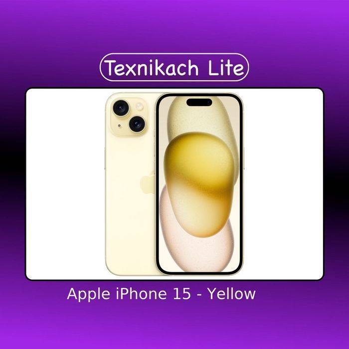 Новый! Apple iPhone 15 • Доставка Бесплатно