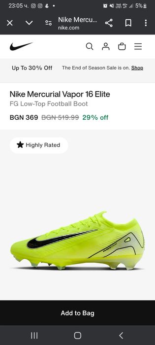 Продавам бутонки за футбол Nike mercurial vapor 16elitee