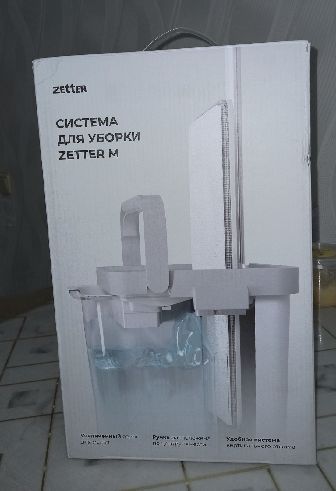 Продам шварру с отжимом