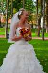 Rochie de mireasa