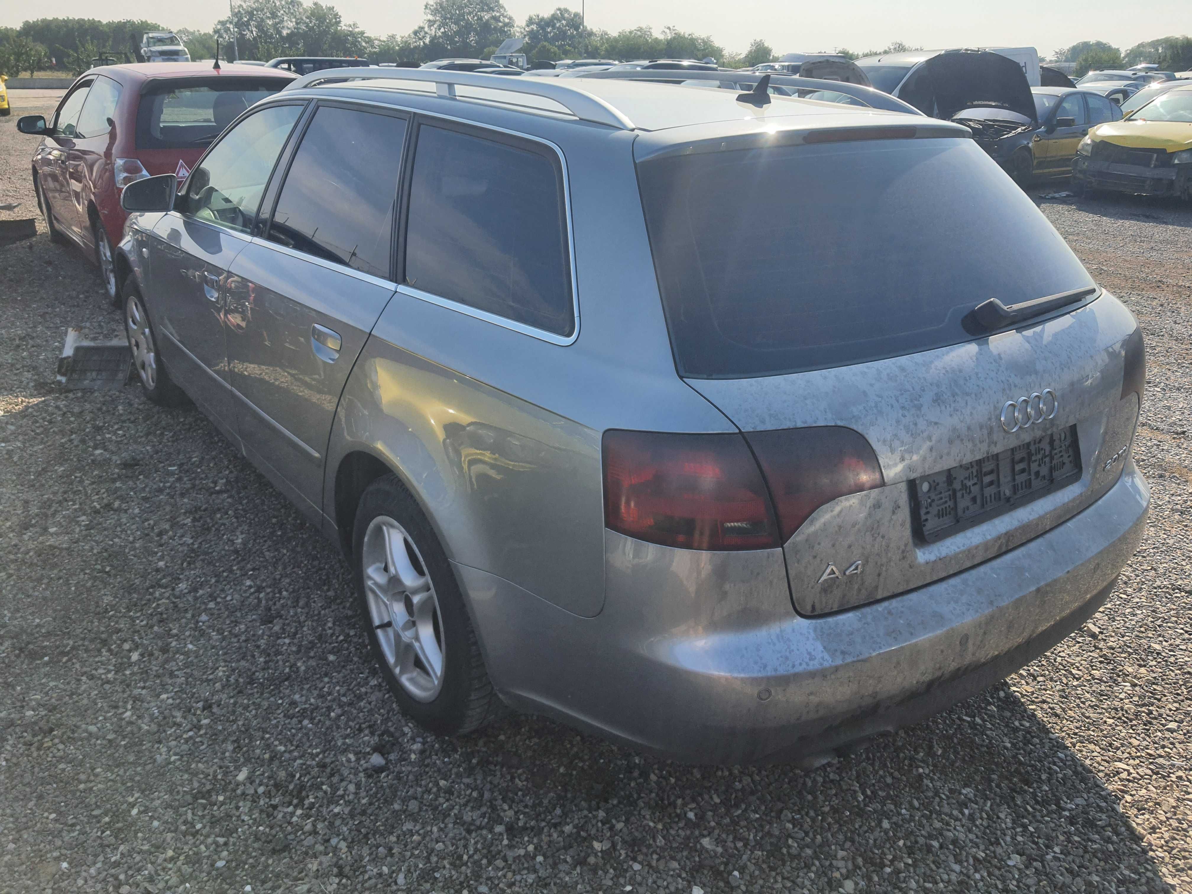 На части! Audi A4 Avant 2.0 TDI
