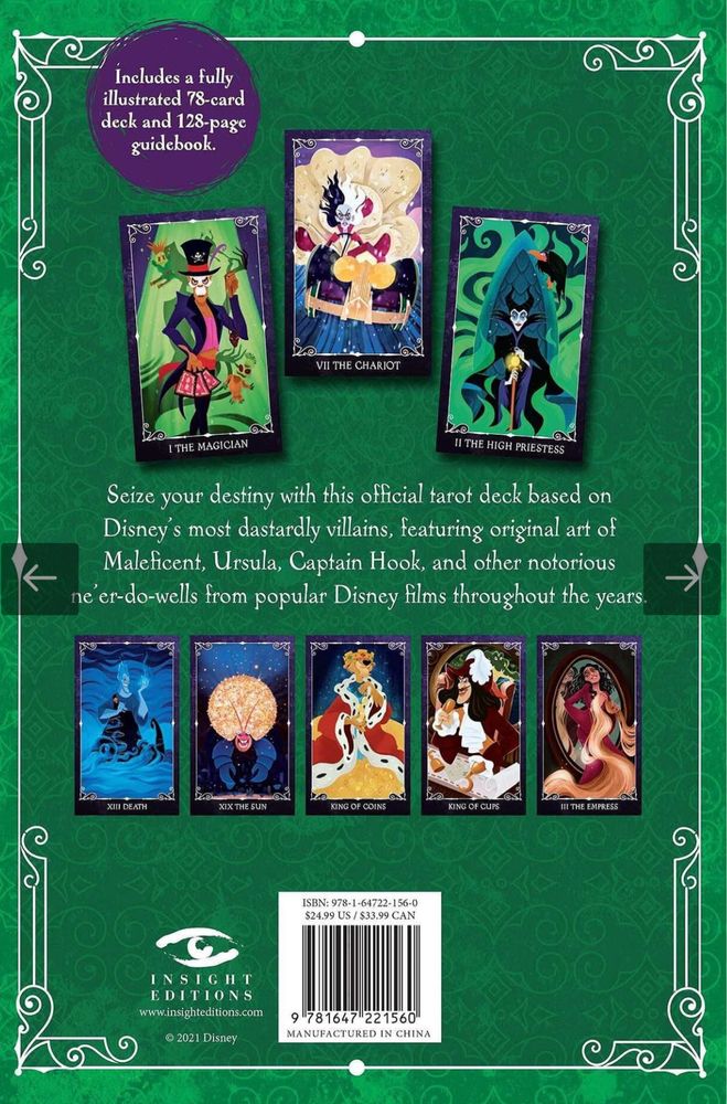 Оригинални карти Таро Disney Villains