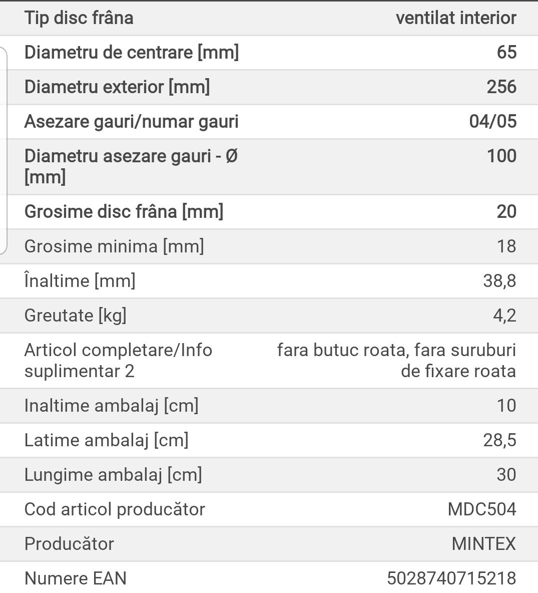 Disc frână față Volkswagen PASSAT  SEAT Discuri frână Passat Noi