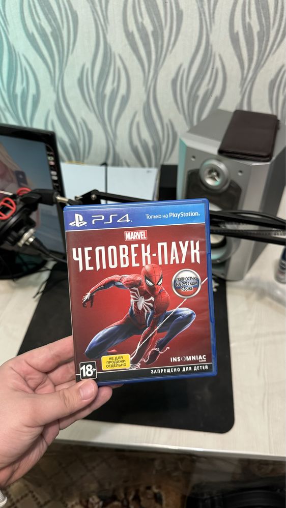 Диск ps4/ps5 Человек паук Spider Man 2018