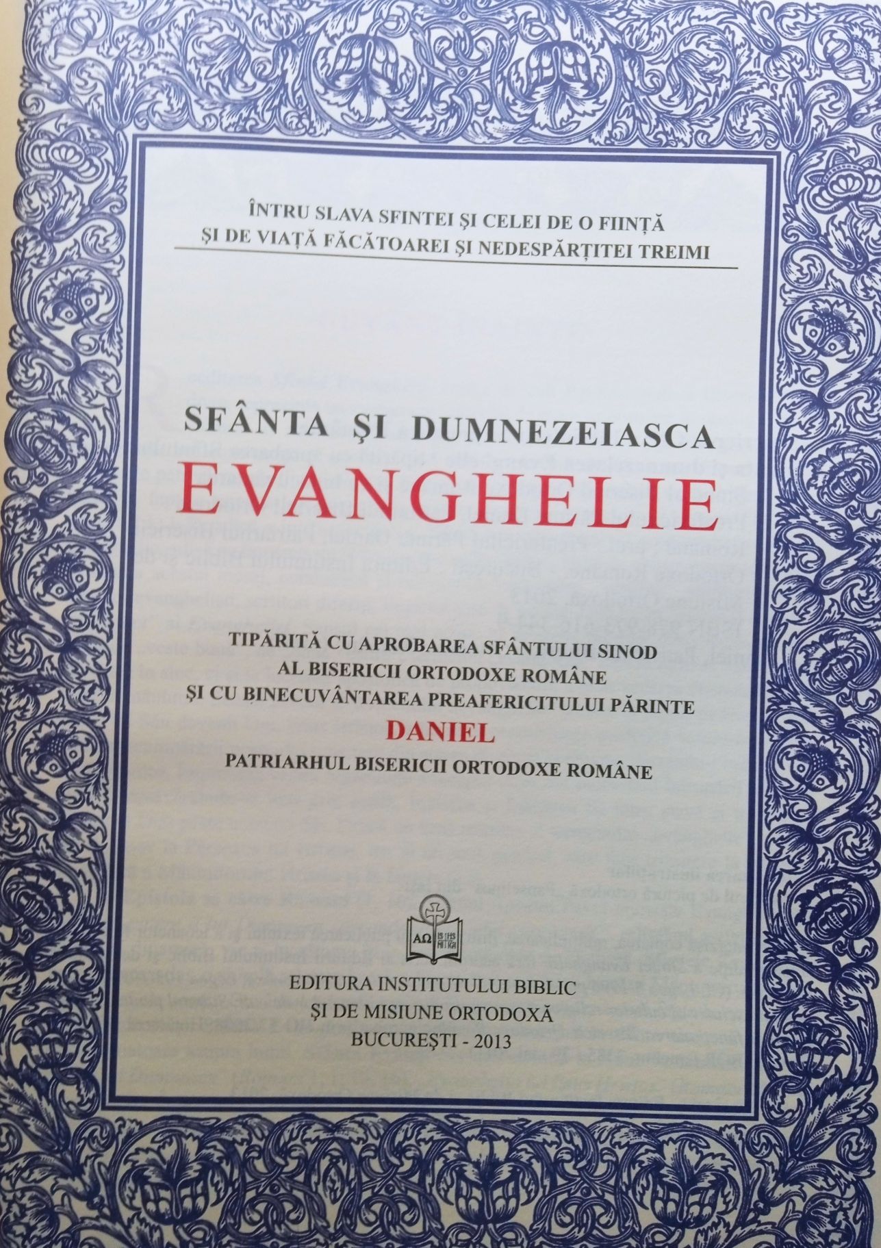 Sfânta Evanghelie