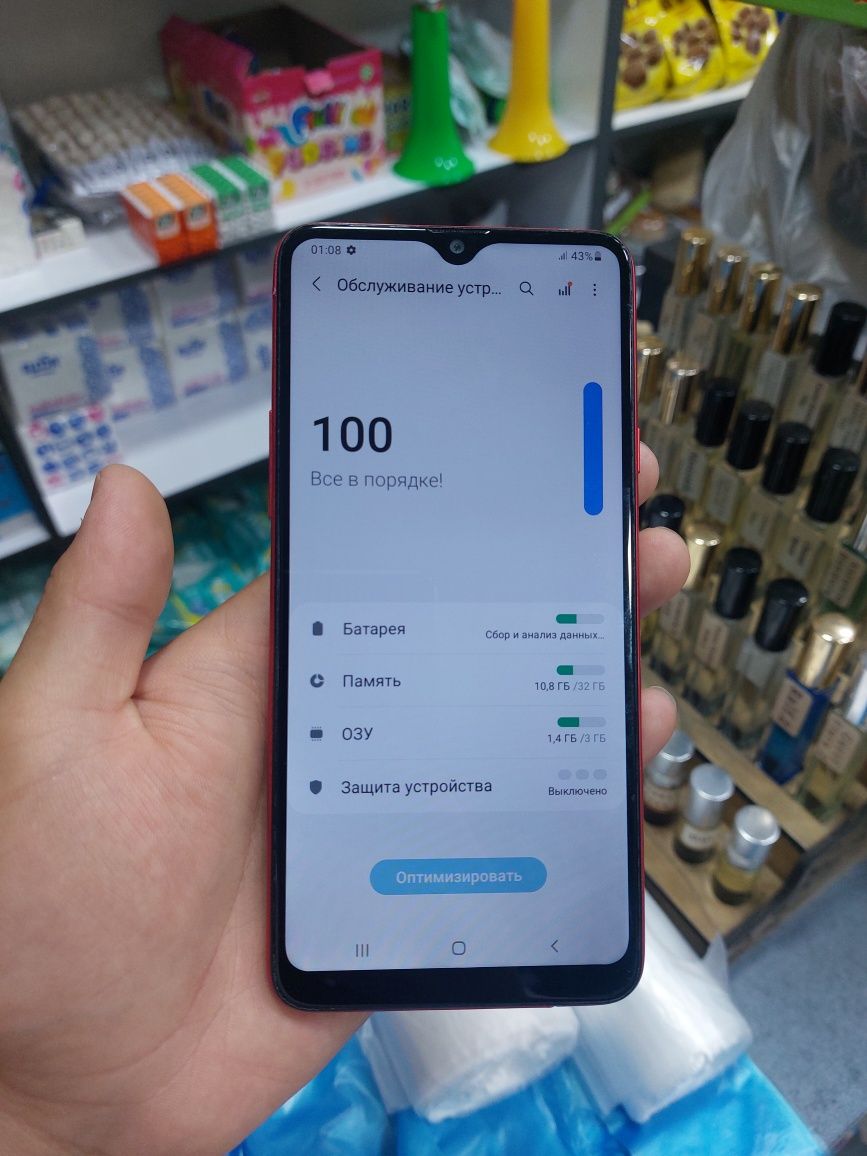 Samsung galaxy A20s