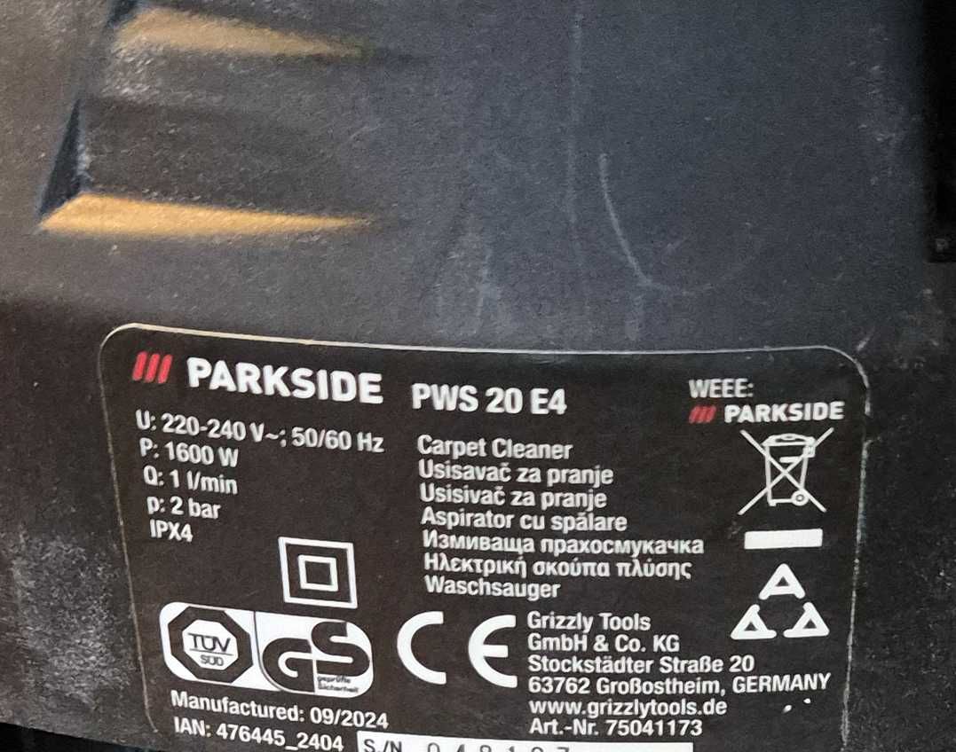 Перяща прахосмукачка Parkside не работеща