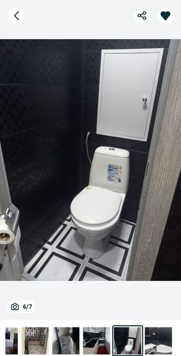 Сдаётся 2-комнатная квартира в Сергелийском районе