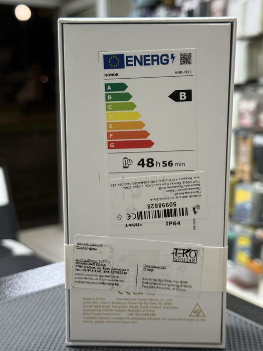 Honor400lite,VelvetBlack,MarrsGreen,256GB/8GBRAM*ЧистоНов**3гГаранция*