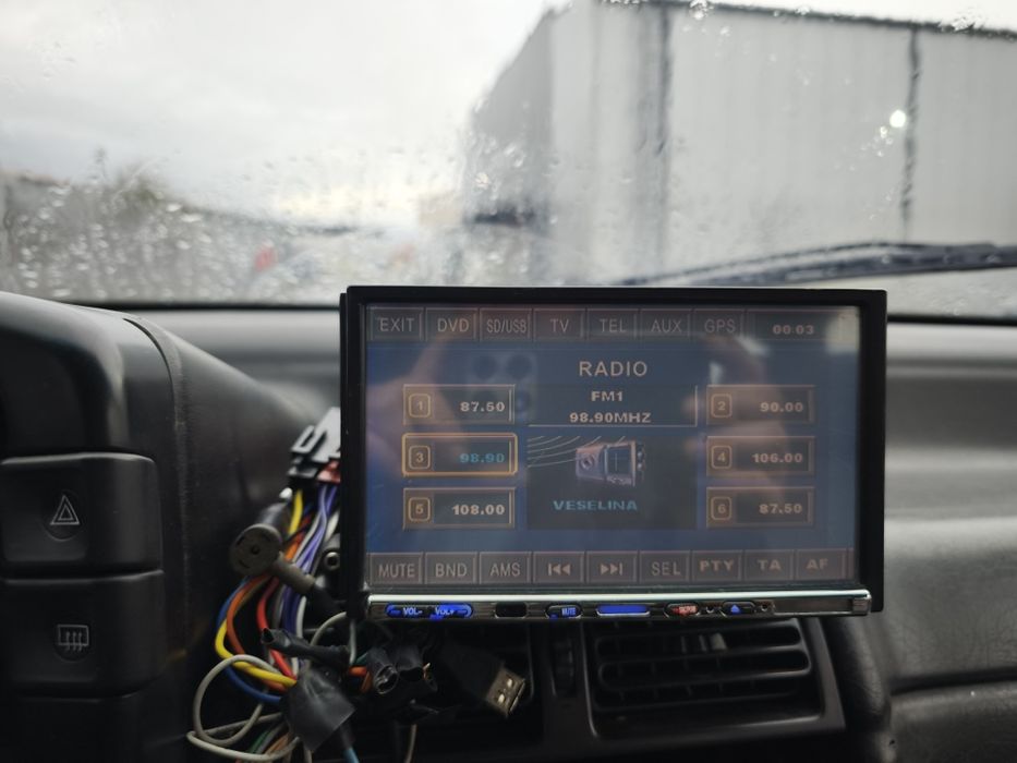 Мулти медия 7 инча