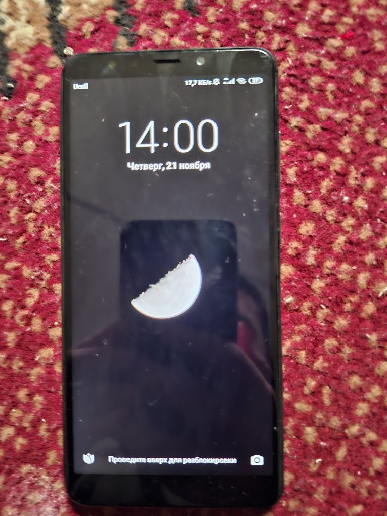 Redmi 5 300 MING