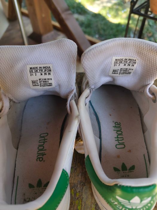 Stan Smith ветерани, номер EU 34 — малки стъпки, голям характер