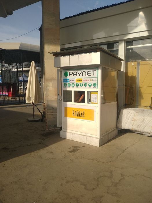 Akfadan qilingan boʻtka sotiladi