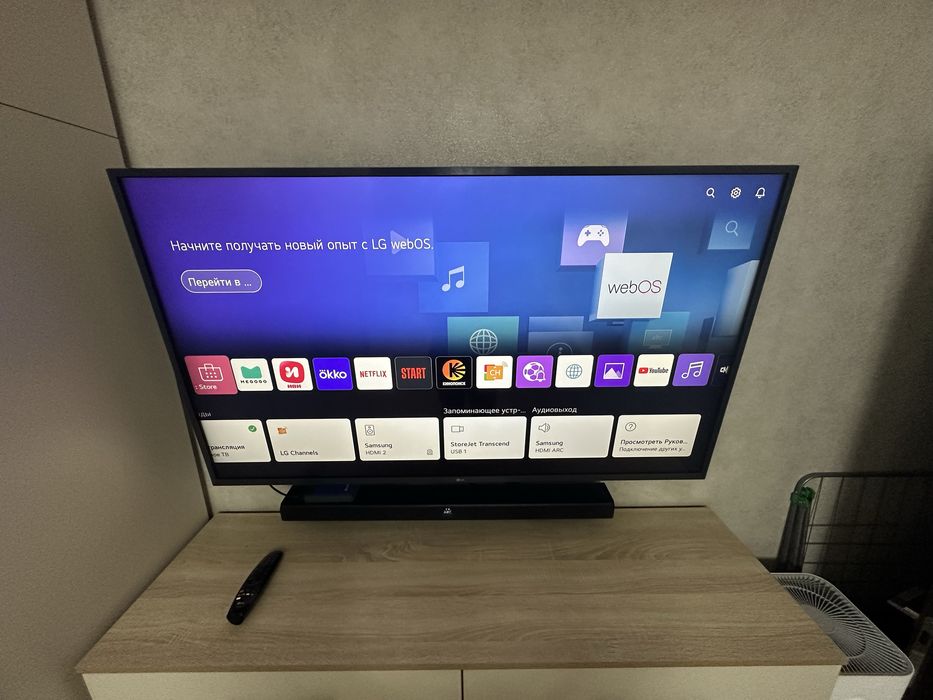 Продам телевизор LG